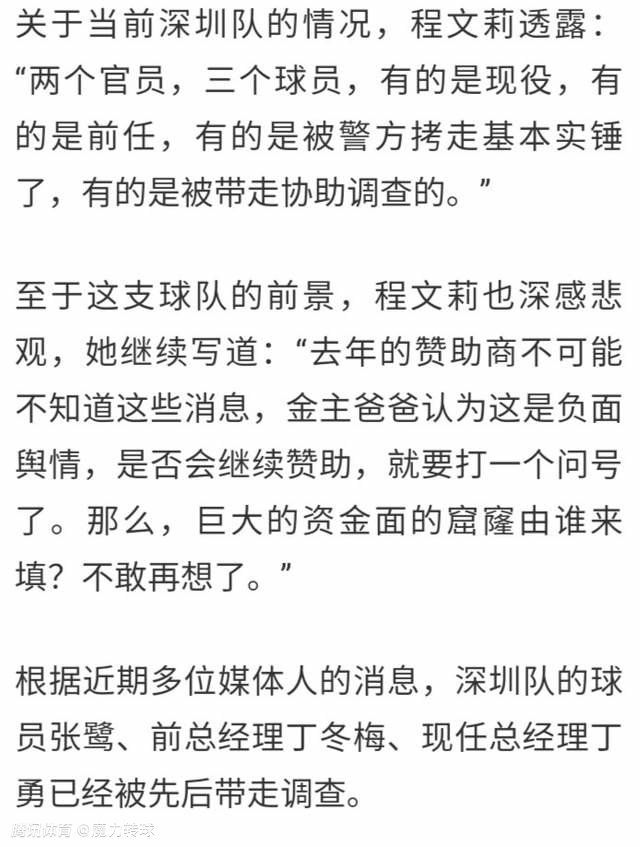 不张嘴不太敢认，一张嘴就是“东北话夹俄语”的正宗腾味儿